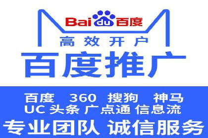 深入解析：SEM操作流程及其实战案例